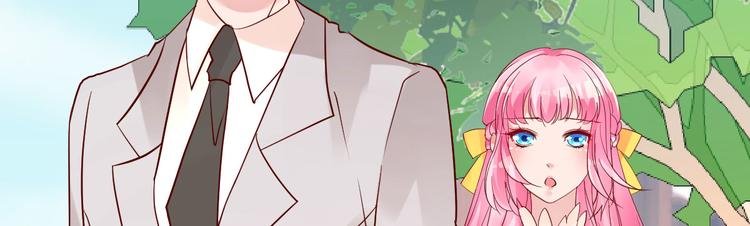 第16话 让我保护你