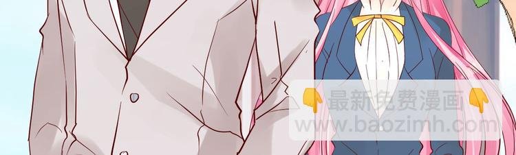 第16话 让我保护你