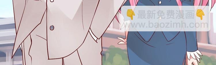 第16话 让我保护你