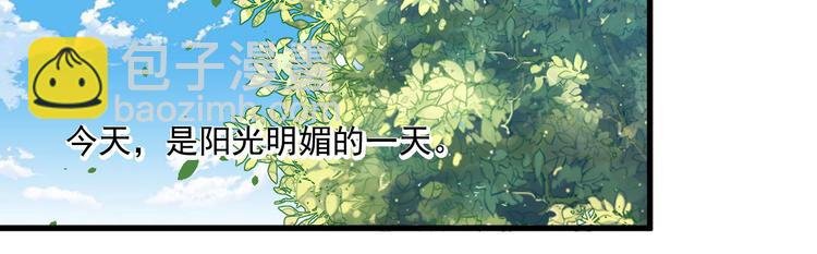 第1话 灵魂互换