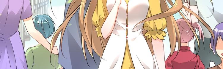 第1话 灵魂互换