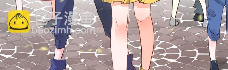 第1话 灵魂互换