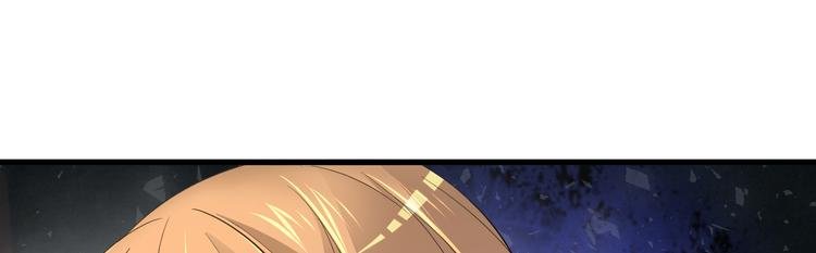 第1话 灵魂互换