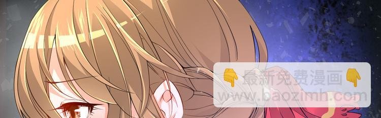 第1话 灵魂互换