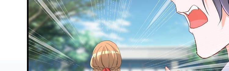 第1话 灵魂互换
