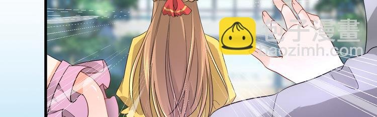 第1话 灵魂互换