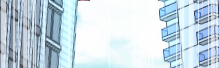 第1话 灵魂互换