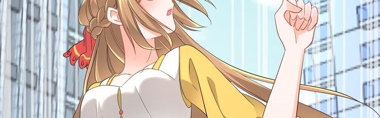 第1话 灵魂互换