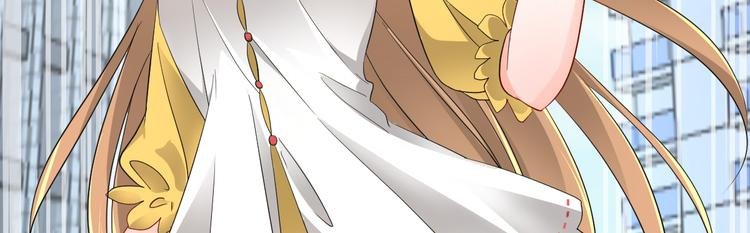 第1话 灵魂互换