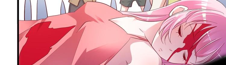 第1话 灵魂互换