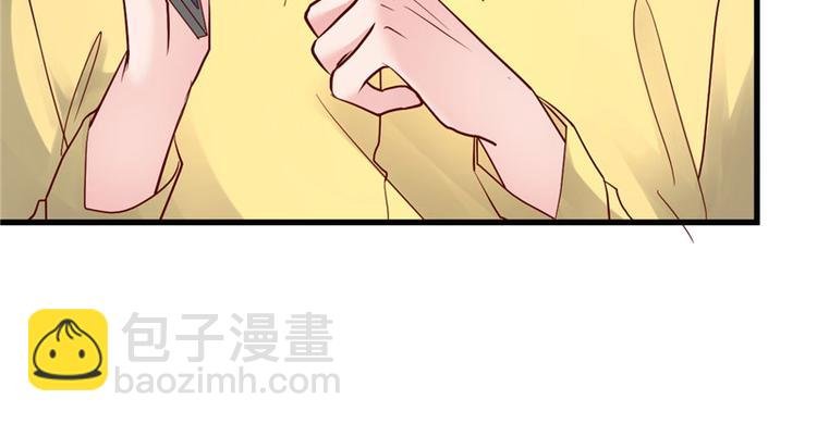 第19话 计划成功？