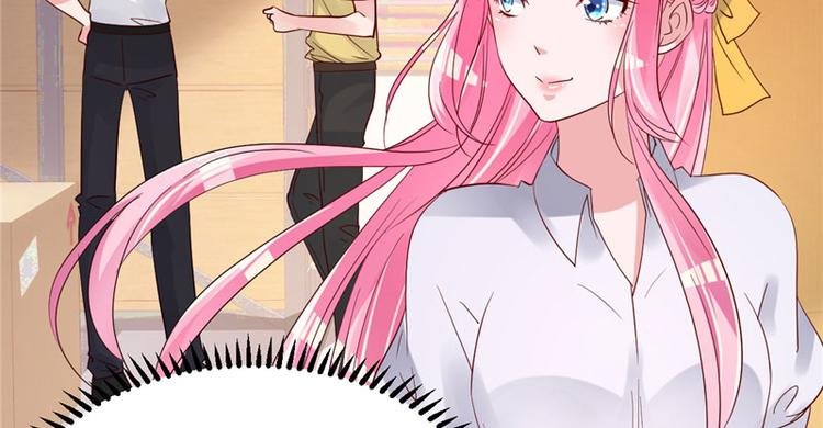 第19话 计划成功？