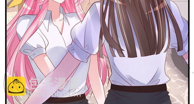 第19话 计划成功？