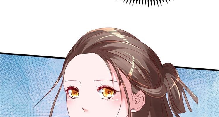 第19话 计划成功？