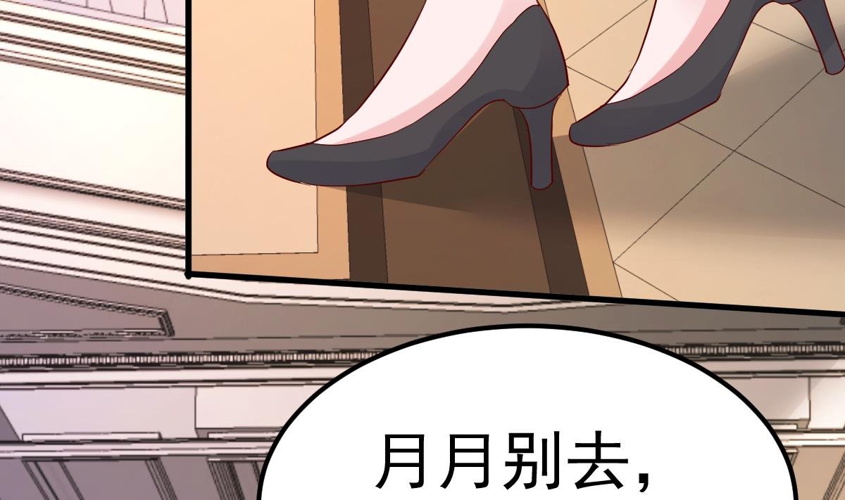 第21话 这就是证据