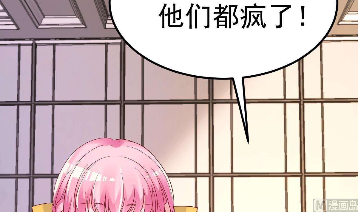 第21话 这就是证据