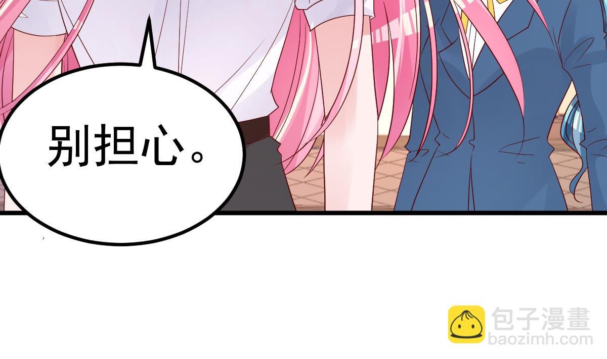 第21话 这就是证据