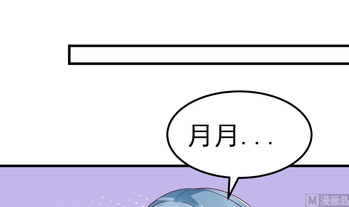 第21话 这就是证据