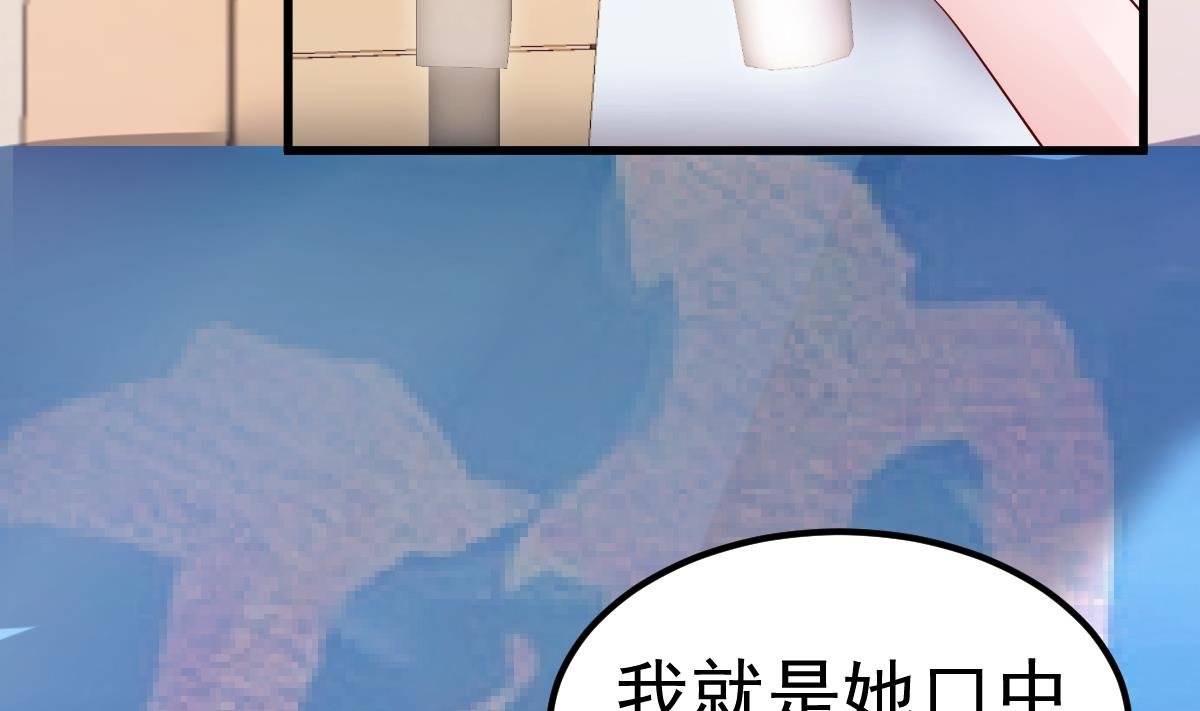 第21话 这就是证据
