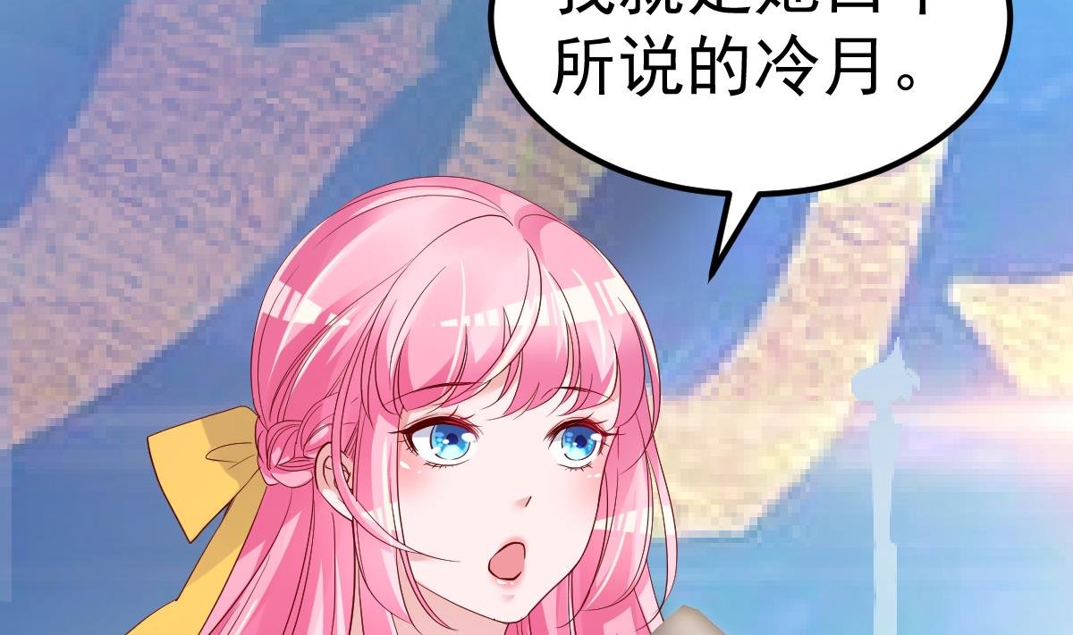 第21话 这就是证据
