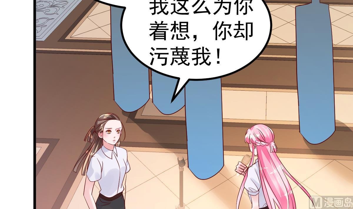 第21话 这就是证据