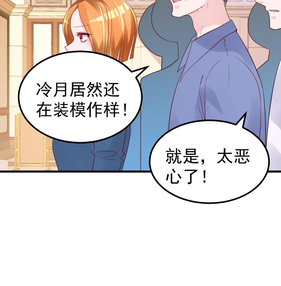 第21话 这就是证据