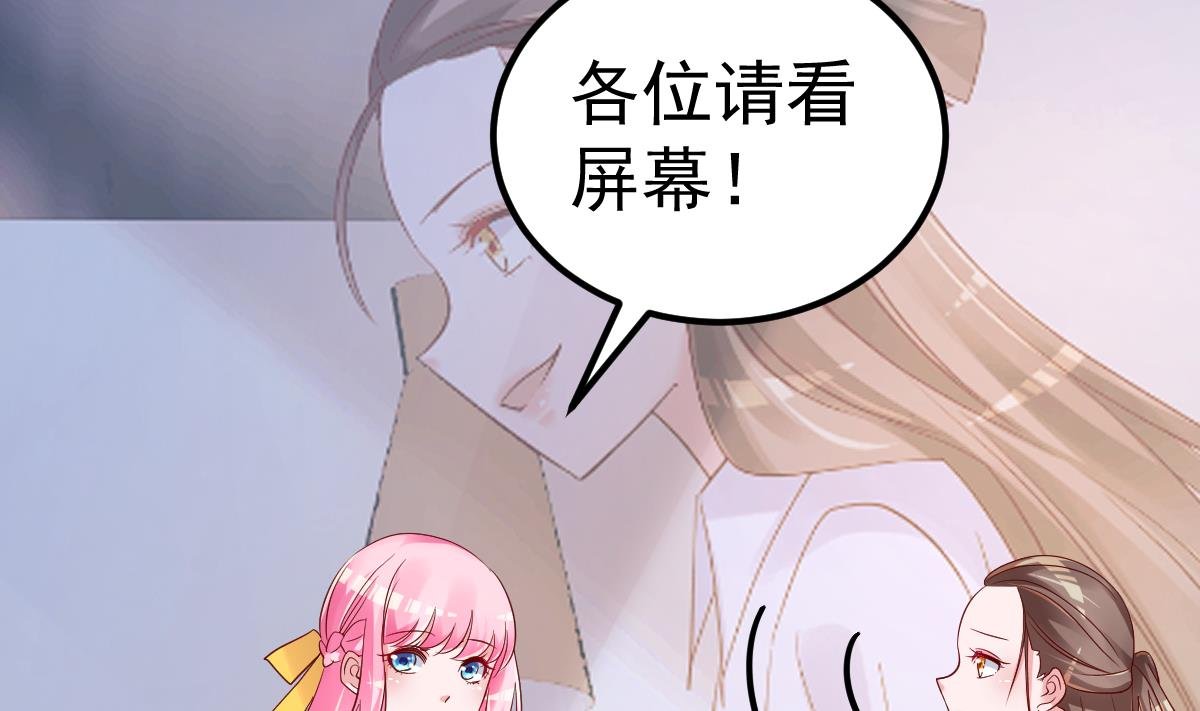 第21话 这就是证据