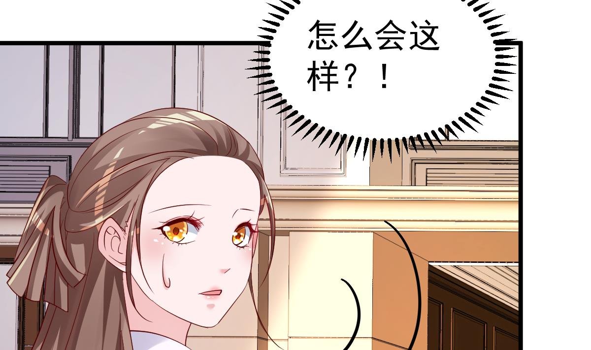 第21话 这就是证据