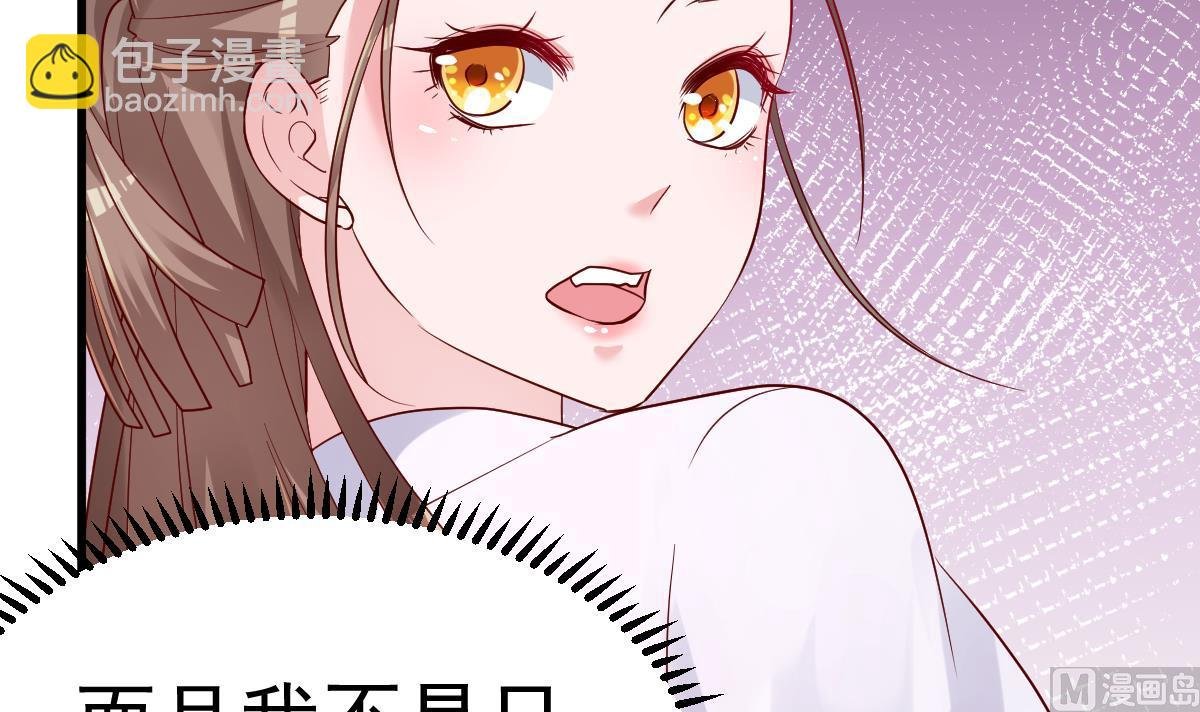 第21话 这就是证据