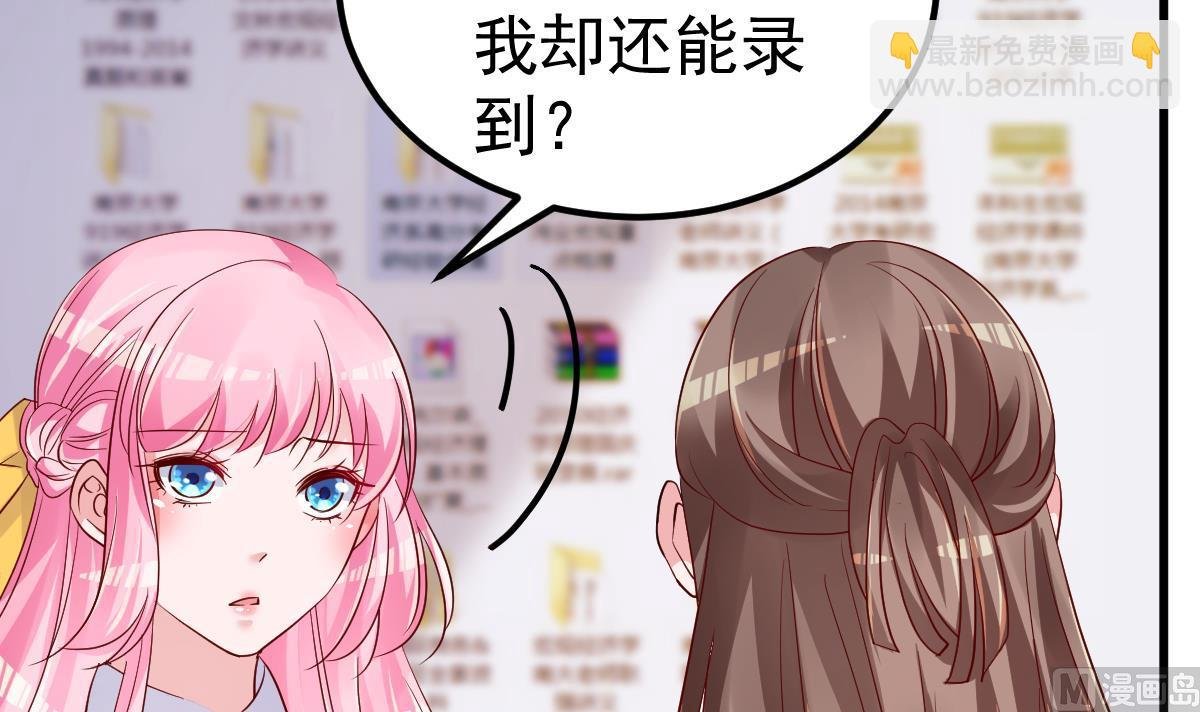 第21话 这就是证据