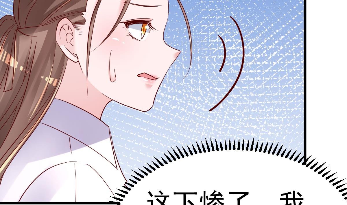 第21话 这就是证据