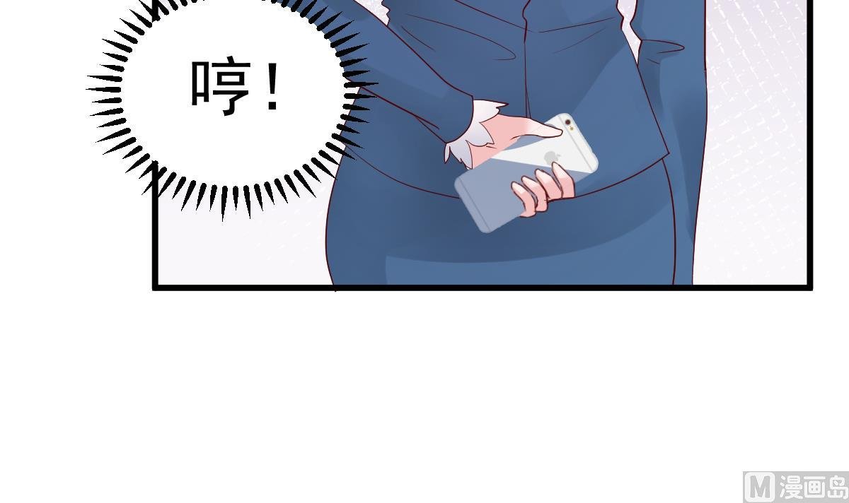 第22话 揭开真相