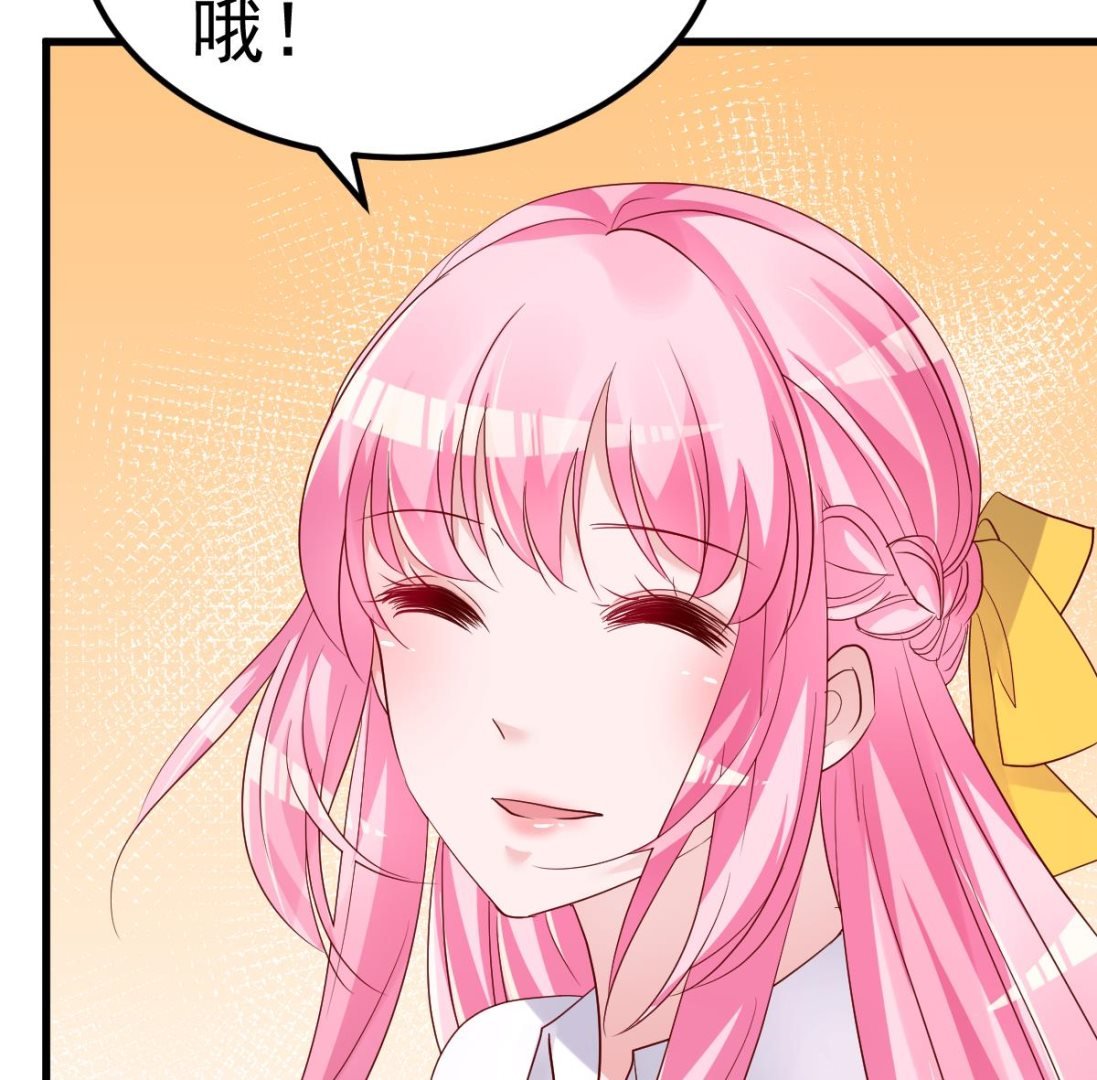 第23话 平静的夜晚