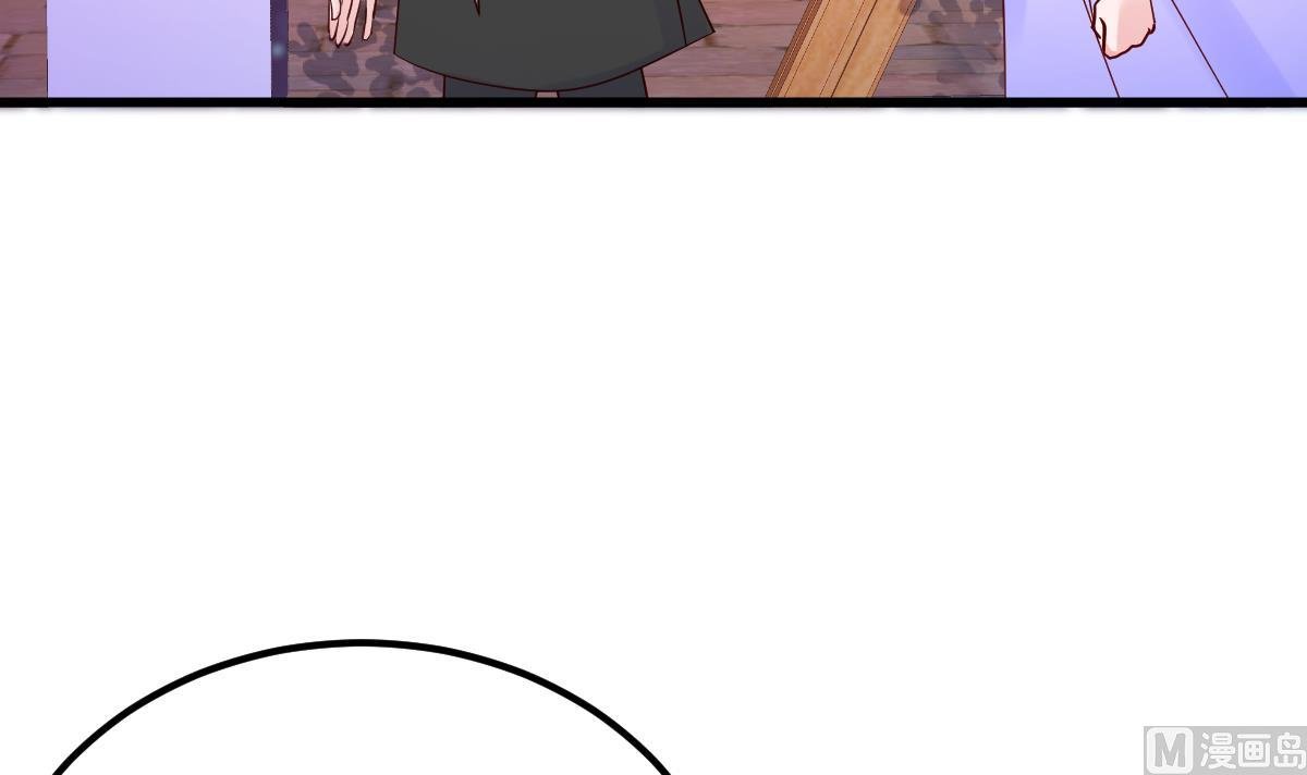 第25话 情侣！？