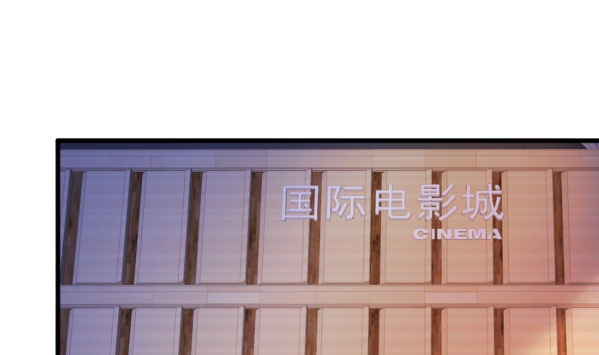 第25话 情侣！？