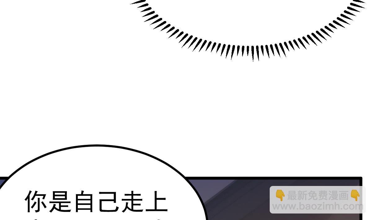 第25话 情侣！？