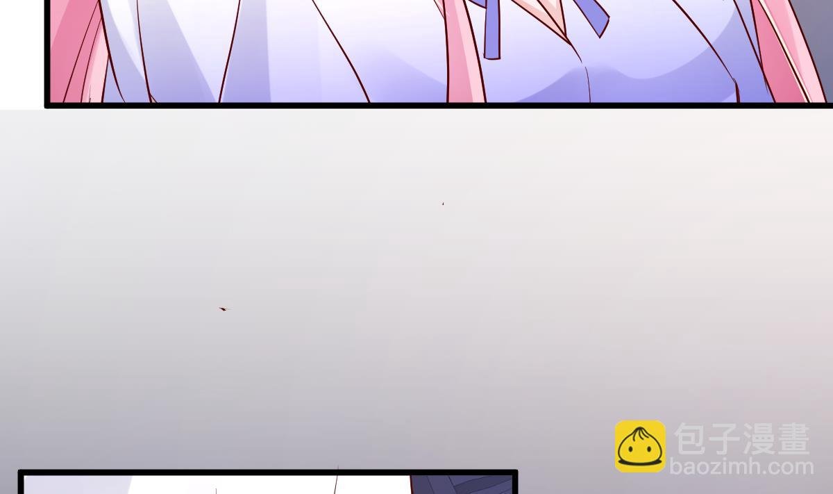 第25话 情侣！？