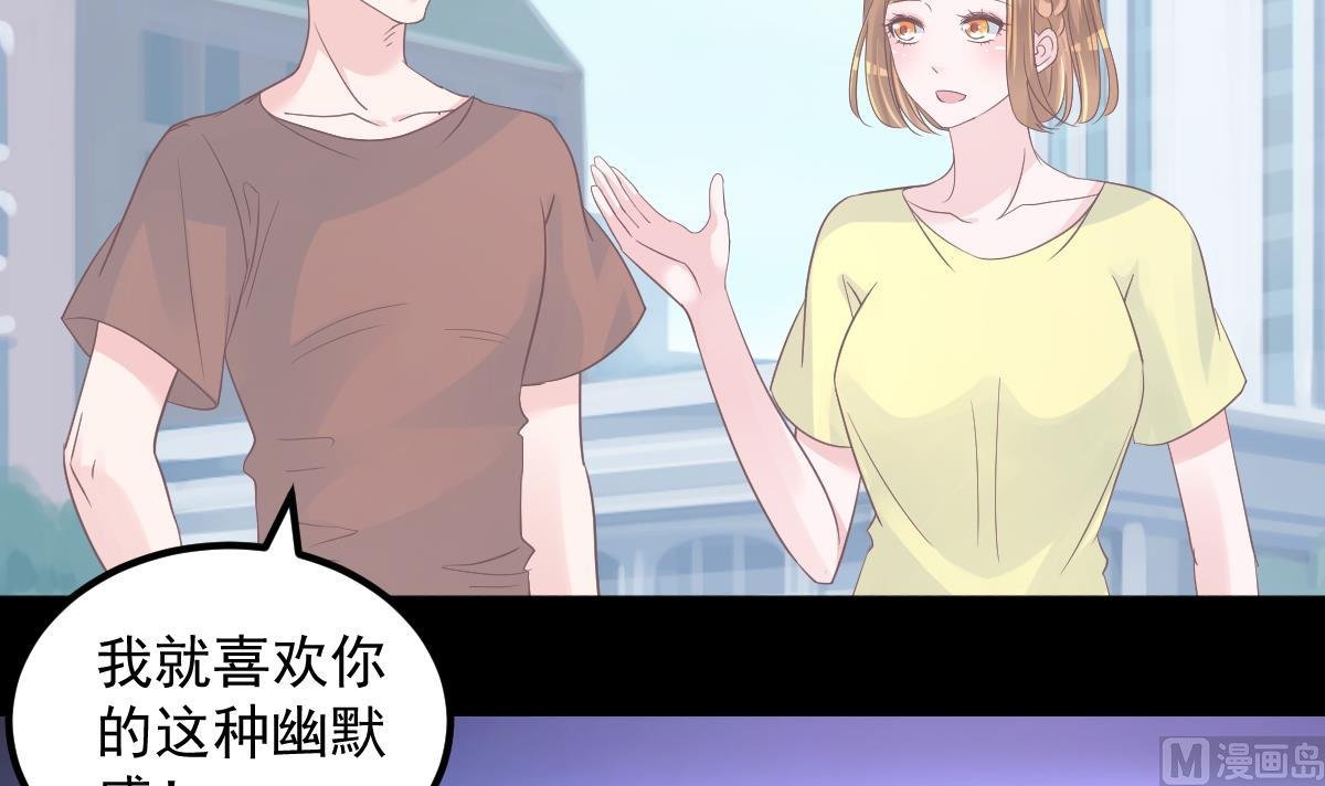 第26话 感情升温！