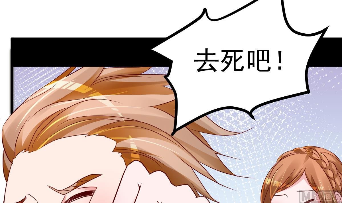 第26话 感情升温！