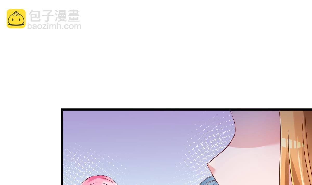 第28话 胡璇的过去