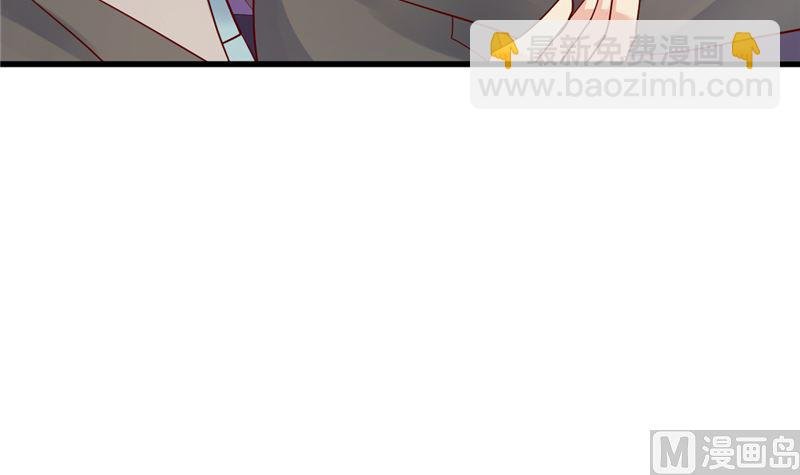 第32话 你不会喜欢上她了？