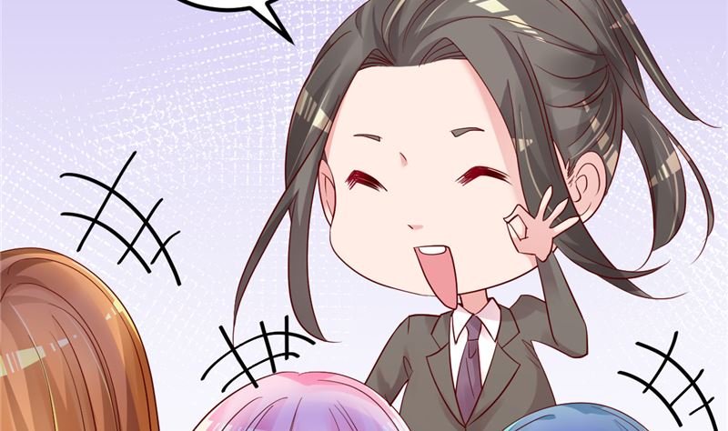 第41话 夏初，你站住！