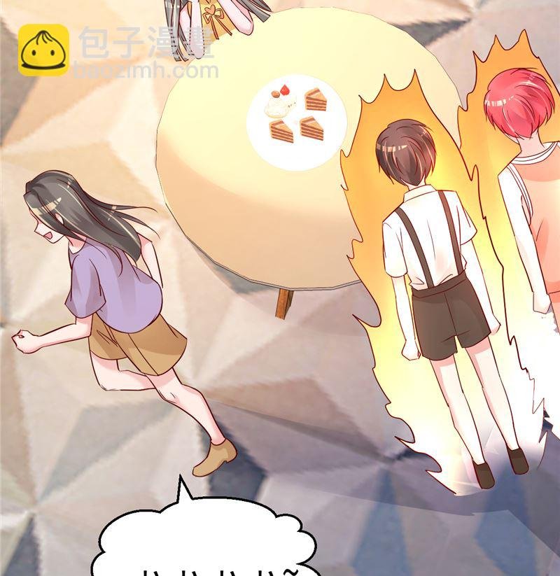 第43话 他喜欢我！