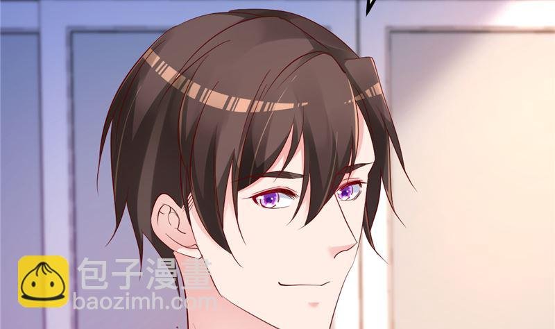 第45话 有什么奖励吗？
