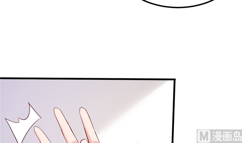 第45话 有什么奖励吗？