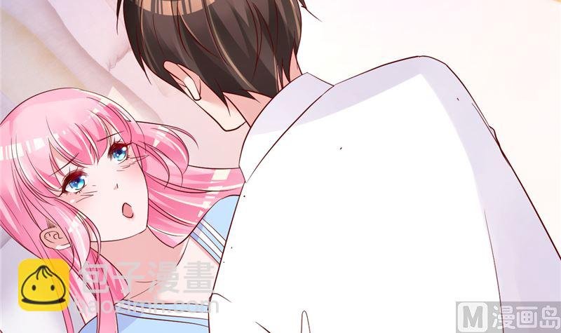 第45话 有什么奖励吗？