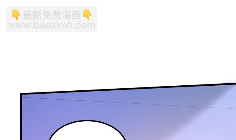 第45话 有什么奖励吗？