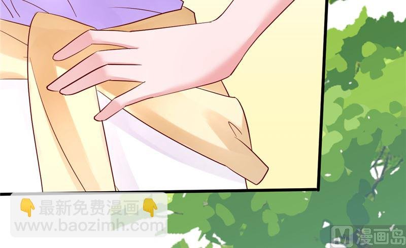 第45话 有什么奖励吗？