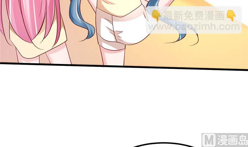第45话 有什么奖励吗？