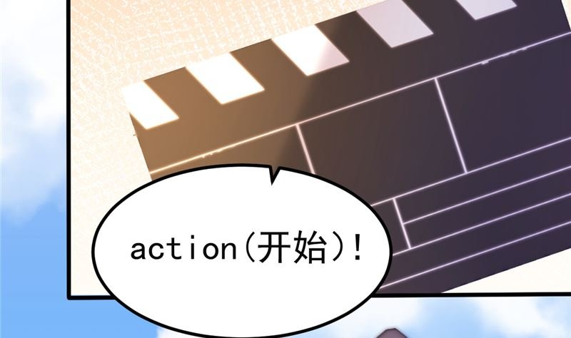 第45话 有什么奖励吗？